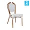 Flash Furniture Lourdes Thonet French Bistro Stacking Chair, White/Navy PE Rattan/Bamboo Print Alum Frame, 2PK 2-SDA-AD642002S-WHNVY-NAT-GG - alternate 3